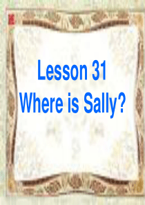 新概念第一册Lesson-31-32