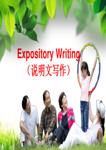 高中英语说明文写作(景点和城市介绍)