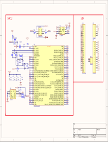 STM32入门学习板原理图