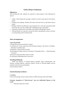 Unit-5-Ways-to-Success-Teaching-plan大学体验英语二