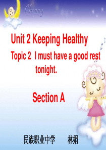 复习仁爱英语八年级上册Unit2Topic2SectionA课件