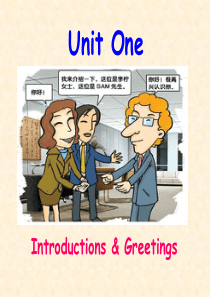 商务英语-口语-Greeting-and-introduction