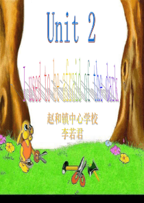 九年级《I-used-to-be-afraid-of-the-dark》课件PPT