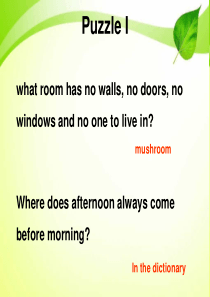 趣味背单词公开课