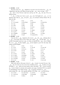 七年级上英语完形填空专项练习