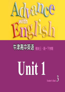 牛津译林版高中英语模块三Unit-1-Reading