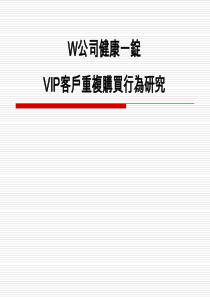 人民币升值对中国对外贸易的影响与对策