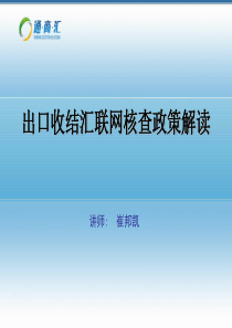 经销商的分析一