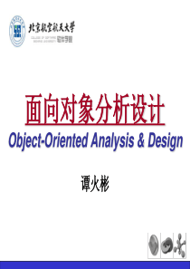 tanhuobin_uml08Object-OrientedDesign-RefineArchi