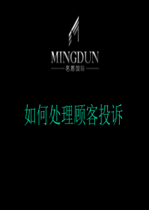 贸易B2B网站-国外贸易b2b网站-贸易B2B网站综合类集锦介绍