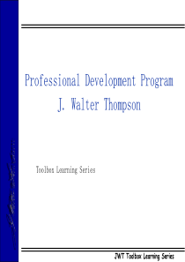 如何成为好的智威汤逊客服人员