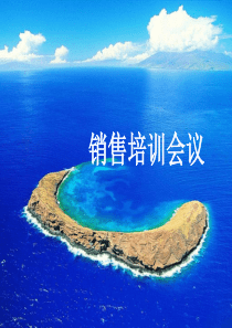 客户是可以生产出来的