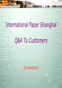 顾客的国际纸上海Q&A(1)
