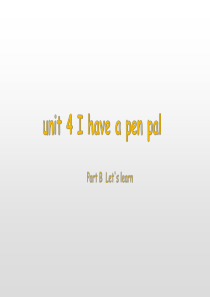 人教版六年级英语上册unit-4-第四课时