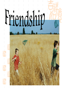 话题友情英语演讲精品文档