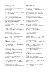 初中英语代词练习题及答案