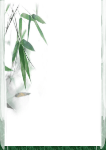 淡雅-绿色-自然-清新-简洁-窗台PPT模板