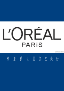 国际市场营销案例欧莱雅营销策略分析