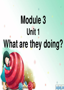 M3U1what-are-they-doing课件