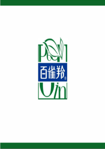 百雀羚