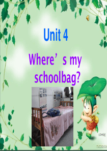 最新人教版-七年级-英语上册-第四单元-课件