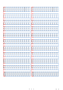 幼儿数字字帖田字格模版(word直接打印)