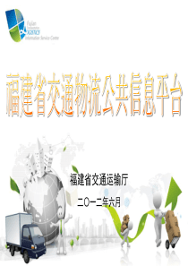 2方炬洋主任(叶礼银副总经理)监管加企业服务