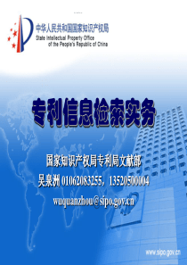 手淘微信智能营销系统如何搭建