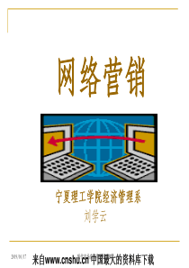 FJ服务站储备备件清单(附表一及附表二)