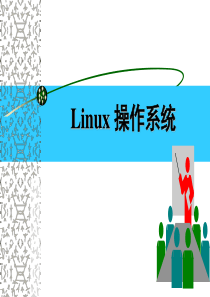 MySQL服务器的配置与管理练习讲解