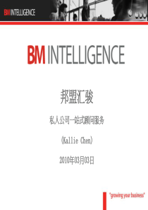 多个部门联合推出一站式服务