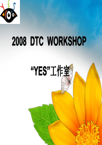肯德基大厅服务标准