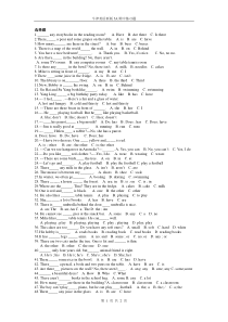 译林版牛津英语新版5A期中专项练习题
