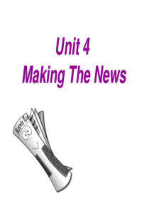 making-the-news-(reading)公开课