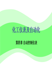 中小企业ERP市场裂变