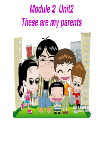 外研社七年级英语M2U2