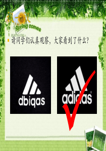 消费者如何维护自己的权利