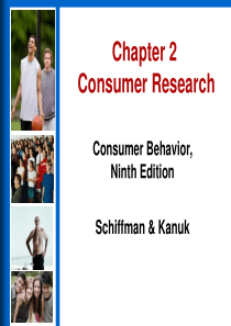 消费者行为02 consumer research
