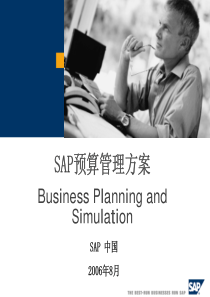 北京机械工业自动化研究所