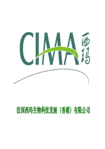 业务美导下店工作指南