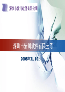 浅谈业务建模