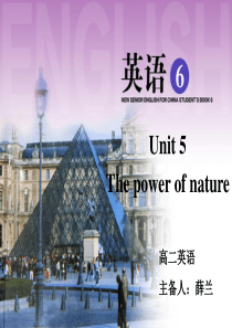 选修六-unit-5-The-power-of-nature--reading