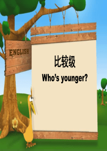 六年级英语比较级课件