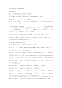 PXE网络启动-windows-PE