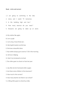 小学英语动词复习题带答案