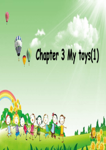 香港朗文1A-Chapter3My-toys(1)