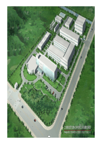 复旦大学 药物化学 15甾体激素药物 [Compatibility Mode]