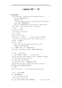 新概念英语第一册Lesson-69---72讲解和练习