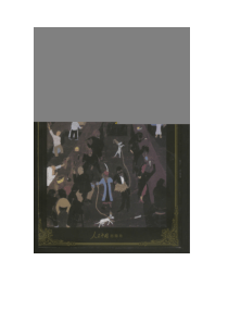 M的奇迹__麦当劳商法-经典营销策略-有趣的营销故事