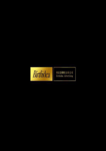 昆明金色俊园销售执行推广策略提案博_思堂_152PPT